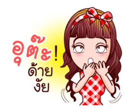 Nam Wan Teen Life sticker #11005958