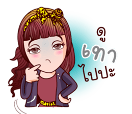 Nam Wan Teen Life sticker #11005967