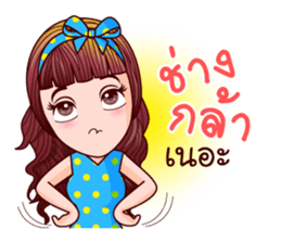 Nam Wan Teen Life sticker #11005969