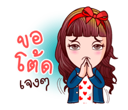 Nam Wan Teen Life sticker #11005976