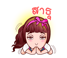 Nam Wan Teen Life sticker #11005977