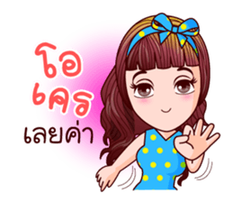 Nam Wan Teen Life sticker #11005978