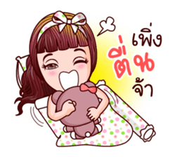 Nam Wan Teen Life sticker #11005982