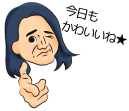 Long hair boyfriend sticker #11006024