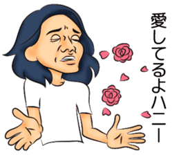 Long hair boyfriend sticker #11006026