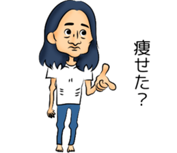 Long hair boyfriend sticker #11006027