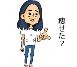 Long hair boyfriend sticker #11006027