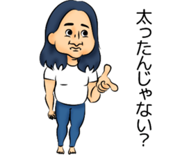 Long hair boyfriend sticker #11006028