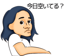 Long hair boyfriend sticker #11006033