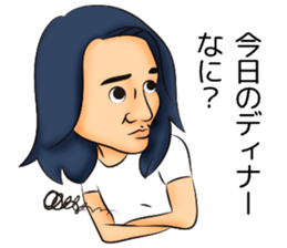 Long hair boyfriend sticker #11006034