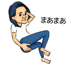 Long hair boyfriend sticker #11006037