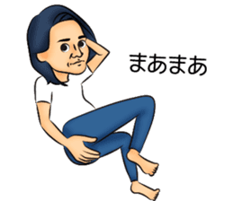 Long hair boyfriend sticker #11006037