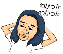 Long hair boyfriend sticker #11006039