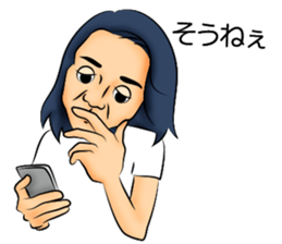 Long hair boyfriend sticker #11006040