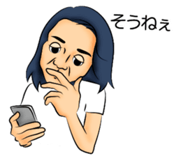 Long hair boyfriend sticker #11006040