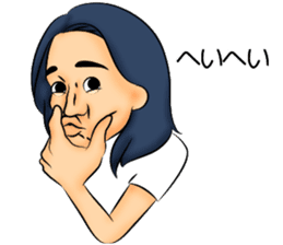 Long hair boyfriend sticker #11006042