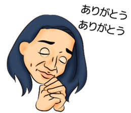 Long hair boyfriend sticker #11006044