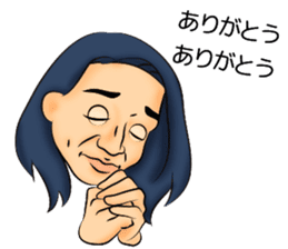 Long hair boyfriend sticker #11006044