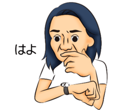 Long hair boyfriend sticker #11006045