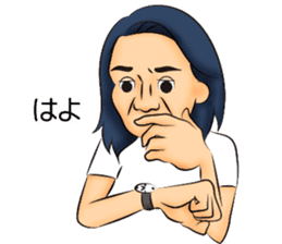 Long hair boyfriend sticker #11006045