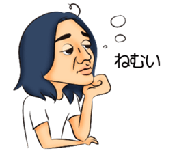 Long hair boyfriend sticker #11006046