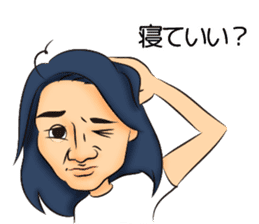 Long hair boyfriend sticker #11006047