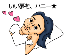 Long hair boyfriend sticker #11006049