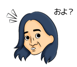 Long hair boyfriend sticker #11006050