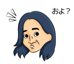 Long hair boyfriend sticker #11006050