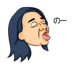 Long hair boyfriend sticker #11006053