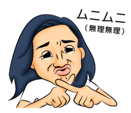 Long hair boyfriend sticker #11006054