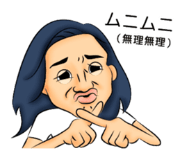 Long hair boyfriend sticker #11006054