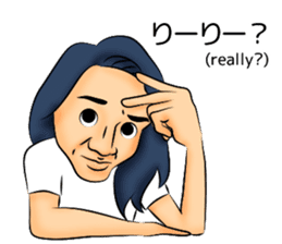 Long hair boyfriend sticker #11006056