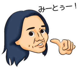 Long hair boyfriend sticker #11006057