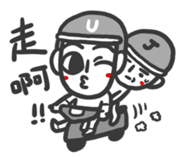 JieJie & Uncle Cat sticker #11006100