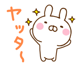 Rabbit Usahina with penpen 4 sticker #11006105