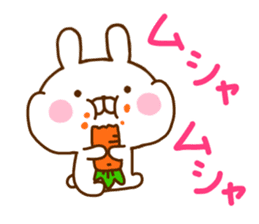 Rabbit Usahina with penpen 4 sticker #11006106