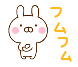 Rabbit Usahina with penpen 4 sticker #11006107