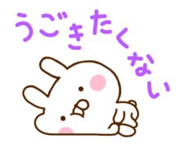 Rabbit Usahina with penpen 4 sticker #11006109