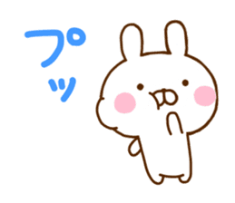 Rabbit Usahina with penpen 4 sticker #11006110