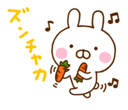 Rabbit Usahina with penpen 4 sticker #11006113