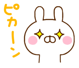 Rabbit Usahina with penpen 4 sticker #11006120
