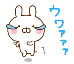 Rabbit Usahina with penpen 4 sticker #11006121