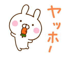 Rabbit Usahina with penpen 4 sticker #11006122