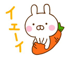 Rabbit Usahina with penpen 4 sticker #11006123