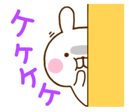 Rabbit Usahina with penpen 4 sticker #11006125