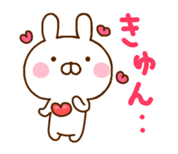 Rabbit Usahina with penpen 4 sticker #11006129