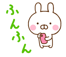 Rabbit Usahina with penpen 4 sticker #11006135