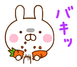 Rabbit Usahina with penpen 4 sticker #11006137