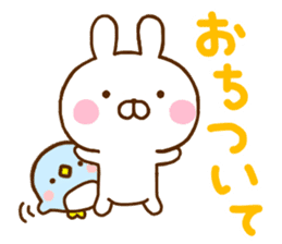 Rabbit Usahina with penpen 4 sticker #11006141